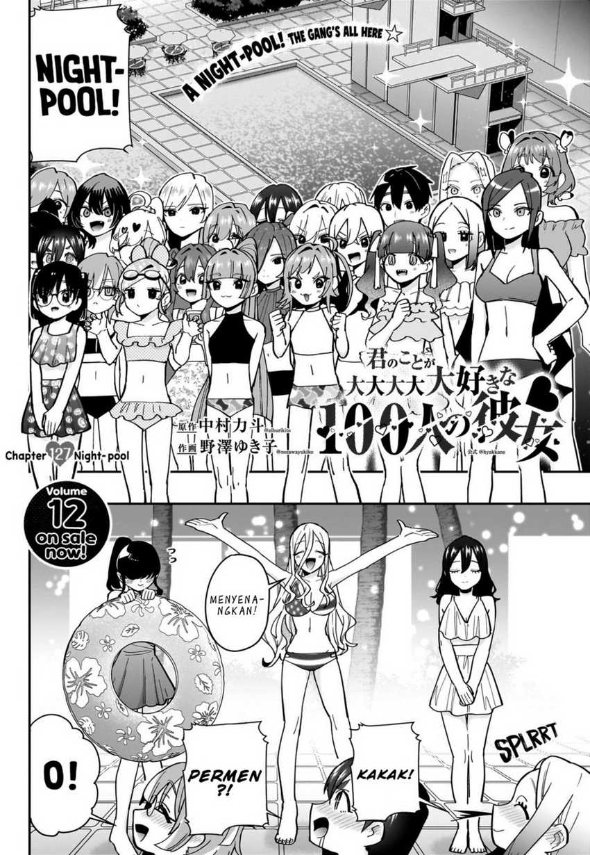 Kimi no Koto ga Dai Dai Dai Dai Daisuki na 100-ri no Kanojo chapter 127